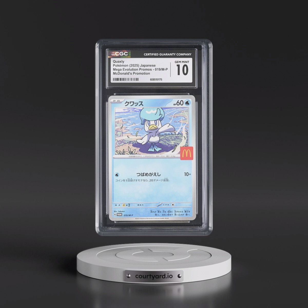 2025 Mega Evolution Promos #019/M-P Quaxly - McDonald's Promotion (CGC 10 GEM MINT)