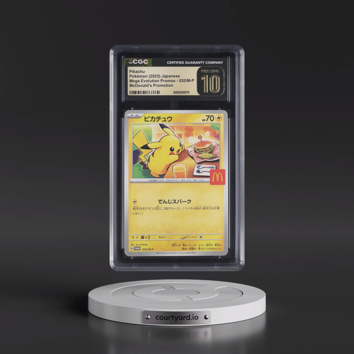 2025 Mega Evolution Promos #020/M-P Pikachu - McDonald's Promotion (CGC 10 PRISTINE)
