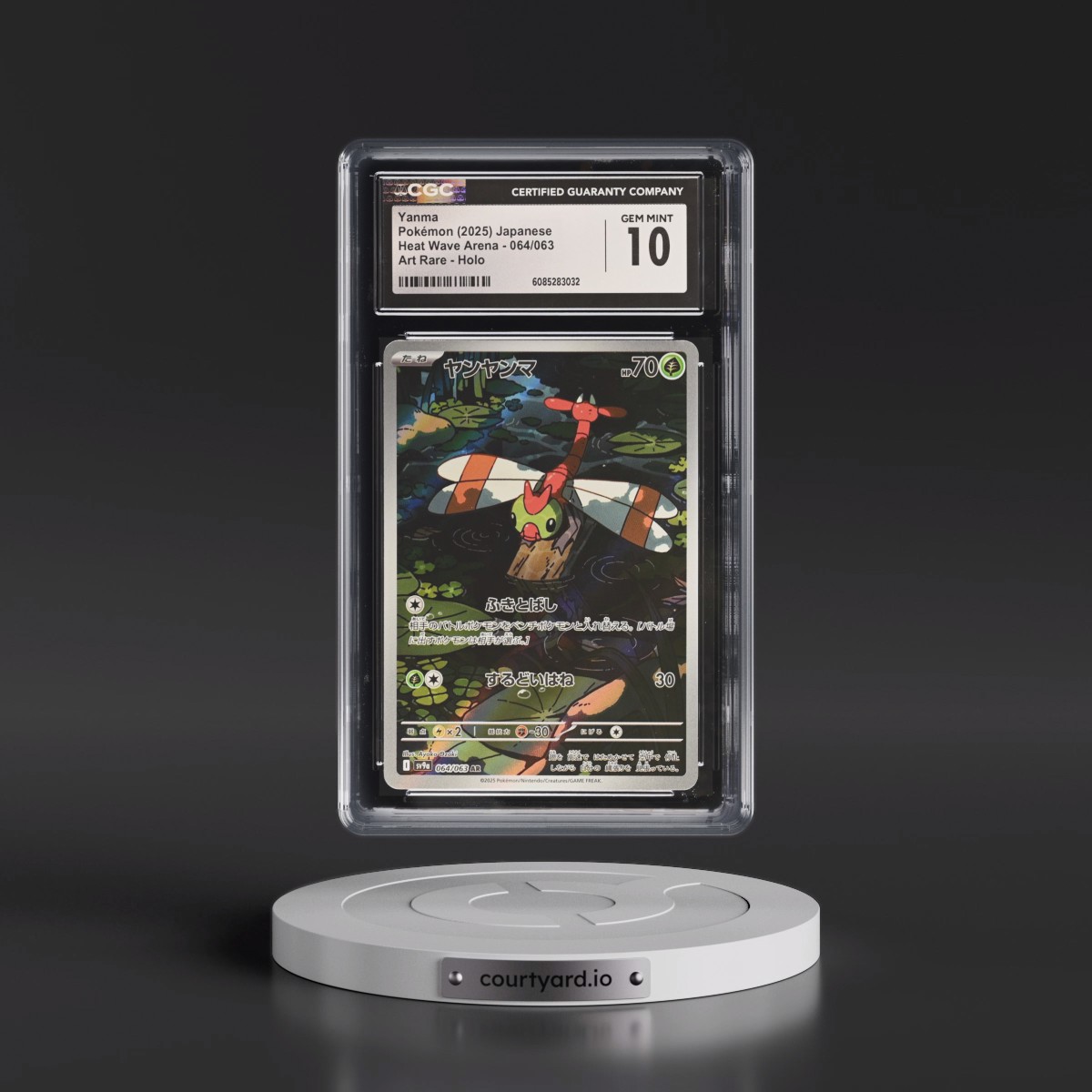 2025 Heat Wave Arena - sv9a #064/063 Yanma - Art Rare Holo (CGC 10 GEM MINT)