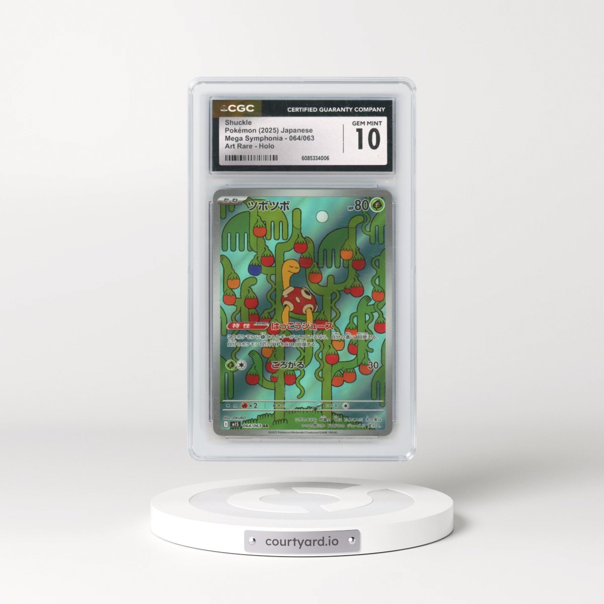 2025 Japanese Pokémon Mega Symphonia #064/063 Shuckle - Art Rare Holo (CGC 10 GEM MINT)