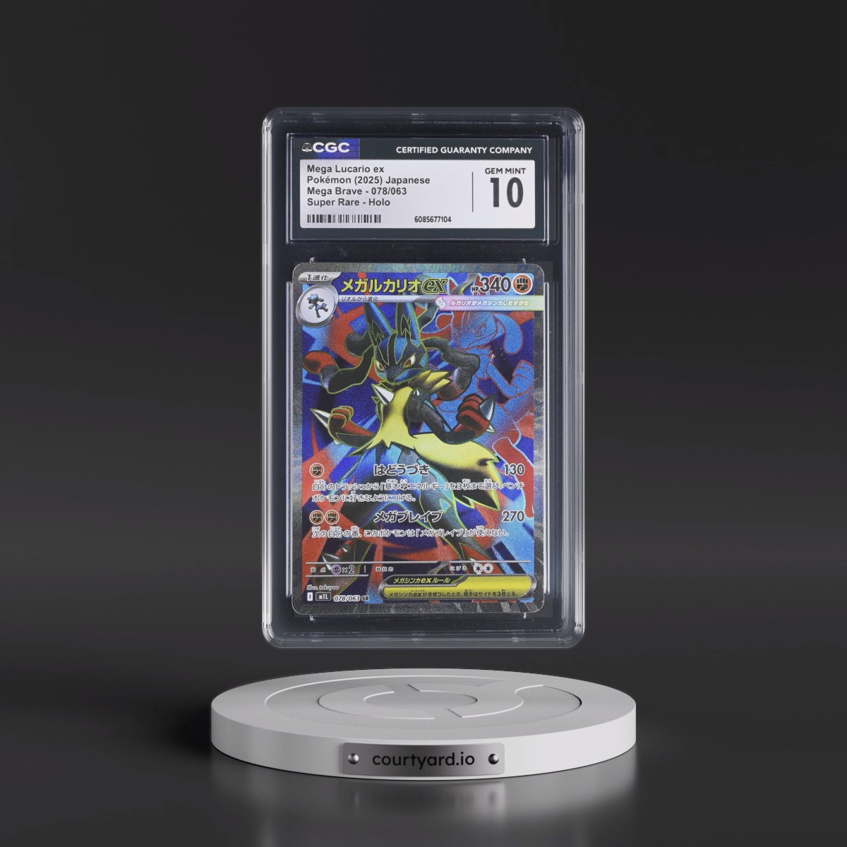 2025 Mega Brave - M1L #078/063 Mega Lucario ex - Super Rare Holo (CGC 10 GEM MINT)