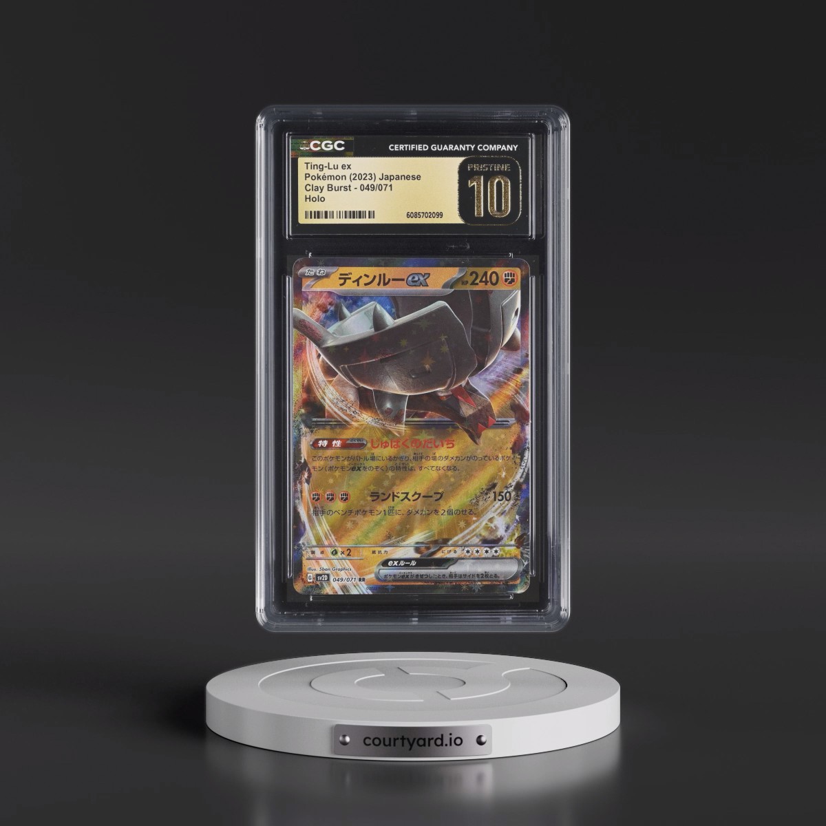 2023 Clay Burst #049/071 Ting-Lu ex - Holo (CGC 10 PRISTINE)