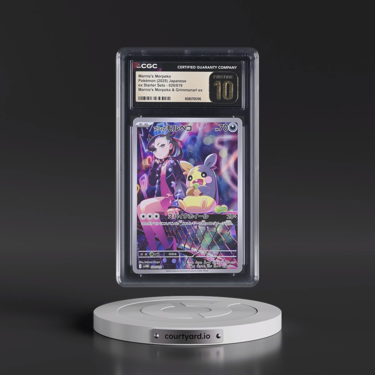 2025 Pokémon Sv0m-EX Starter Set Marnie's Morpeko & Grimmsnarl EX #020 Marnie's Morpeko (CGC 10 PRISTINE)