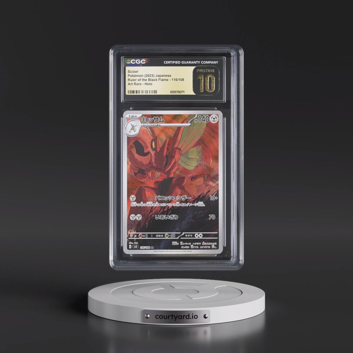 2023 Ruler of the Black Flame #116/108 Scizor - Art Rare Holo (CGC 10 PRISTINE)