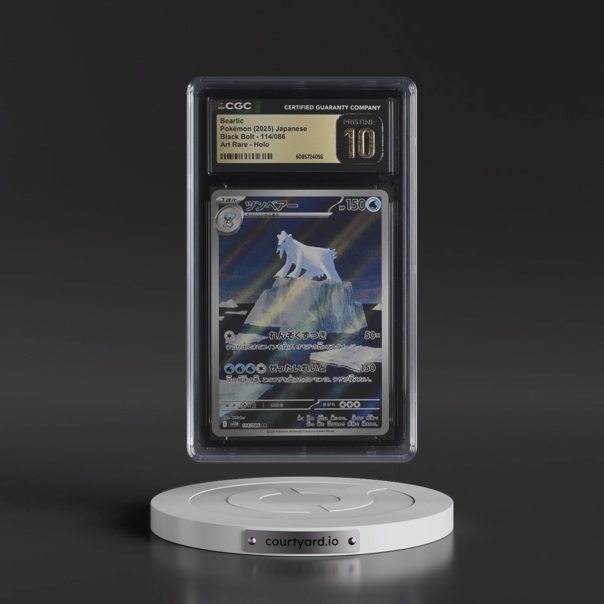 2025 Black Bolt - sv11B #114/086 Beartic - Art Rare Holo (CGC 10 PRISTINE)