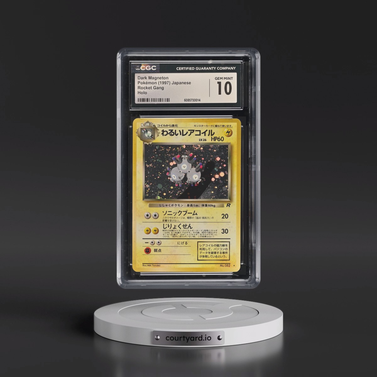 1997 Rocket Gang Dark Magneton - Holo CGC 10