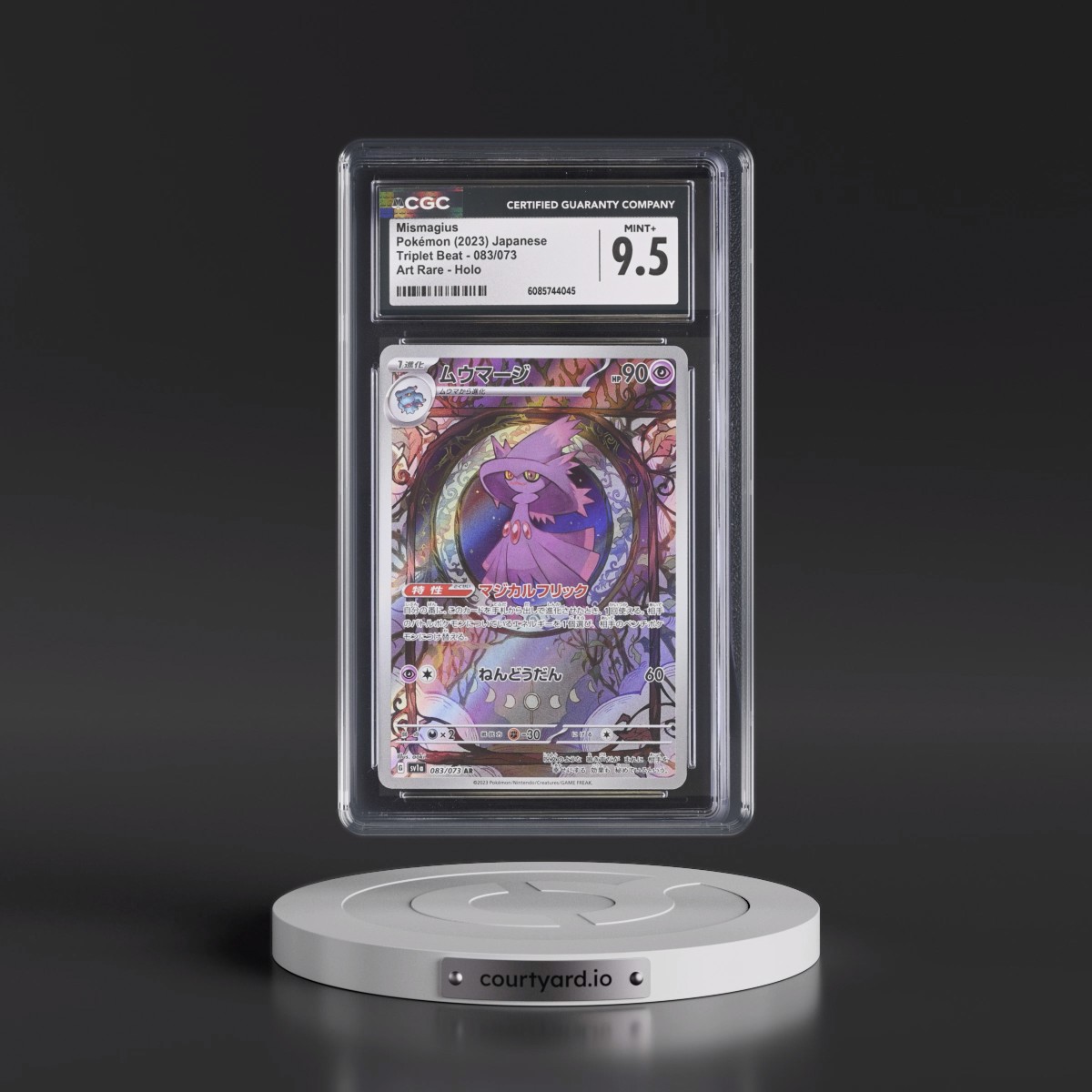 2023 Triplet Beat #083/073 Mismagius - Art Rare Holo (CGC 9.5 MINT+)