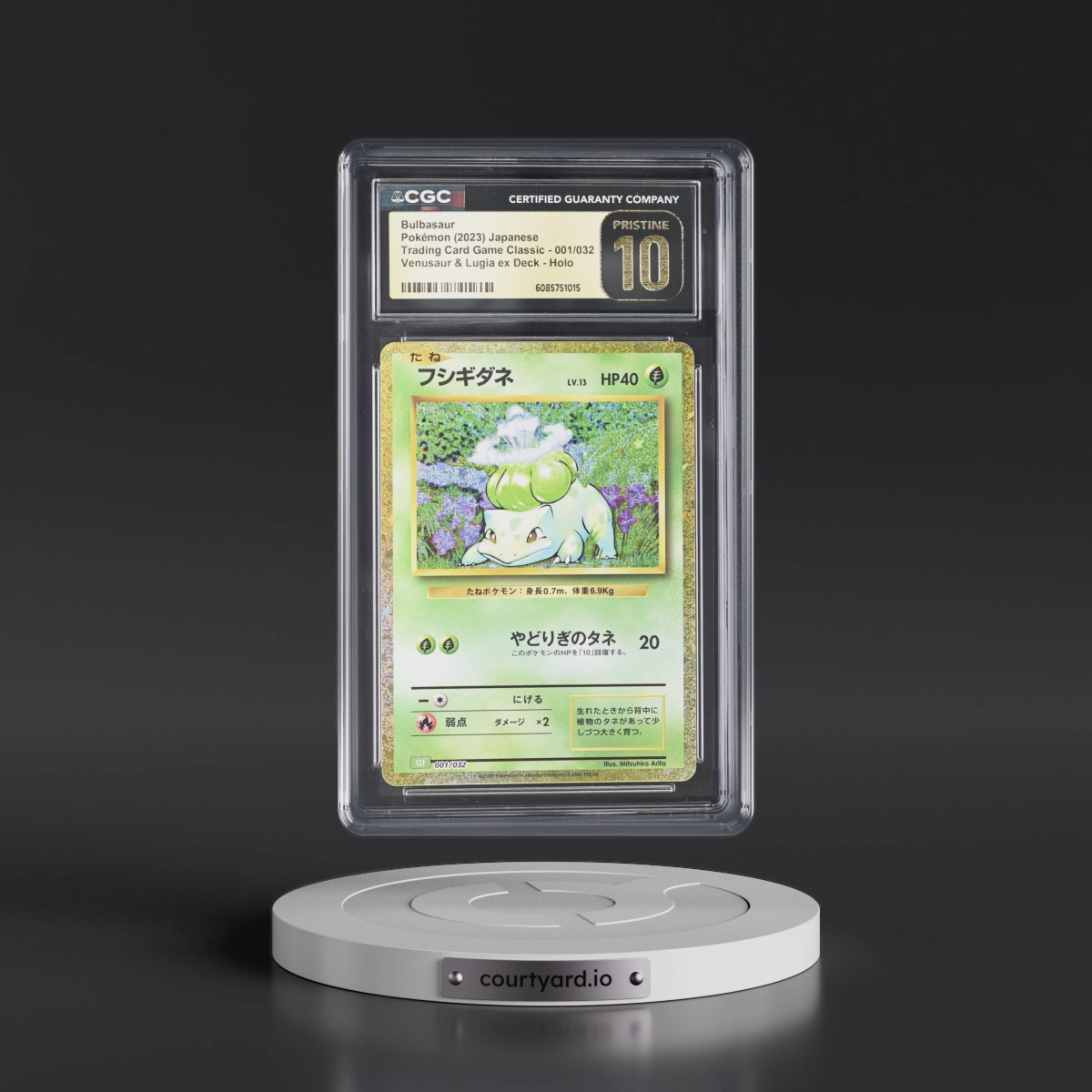 2023 Trading Card Game Classic - CLF, CLL, CLK #001/032 Bulbasaur - Venusaur & Lugia ex Deck - CLF Holo (CGC 10 PRISTINE)