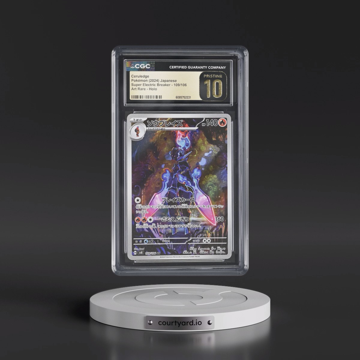 2024 Super Electric Breaker - sv8 #109/106 Ceruledge - Art Rare Holo (CGC 10 PRISTINE)