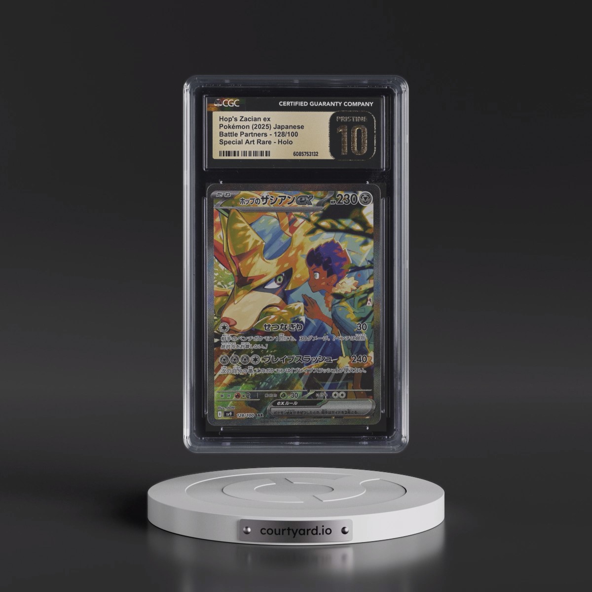 2025 Battle Partners - sv9 #128/100 Hop's Zacian ex - Special Art Rare Holo (CGC 10 PRISTINE)