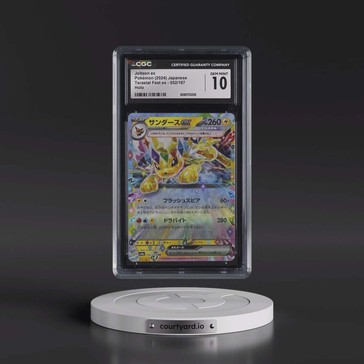 2024 Pokémon Sv8a-Terastal Fest EX #052 Jolteon EX - Holo (CGC 10 GEM MINT)