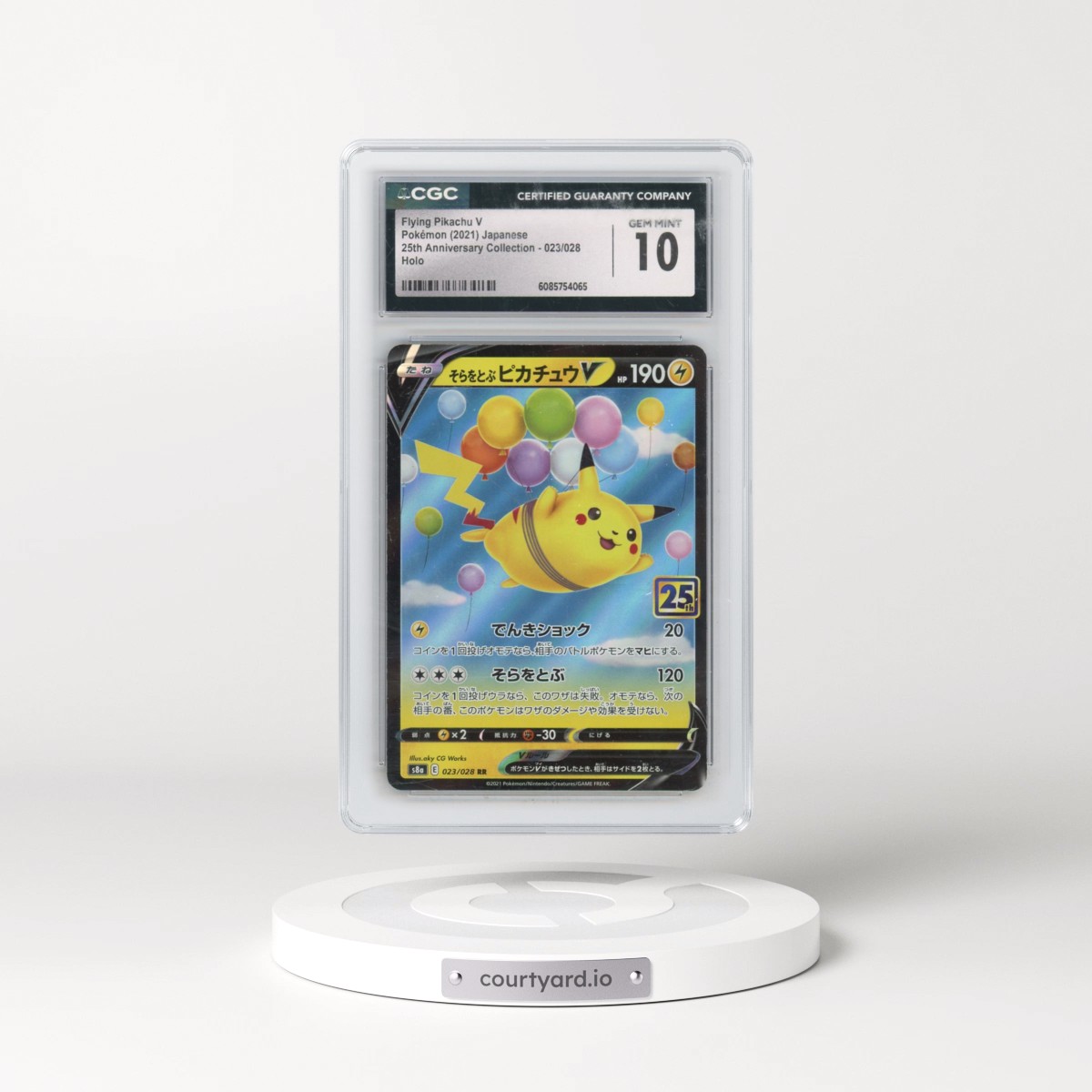 2021 Pokémon 25th Anniversary Collection #023 Flying Pikachu V - Holo (CGC 10 GEM MINT)