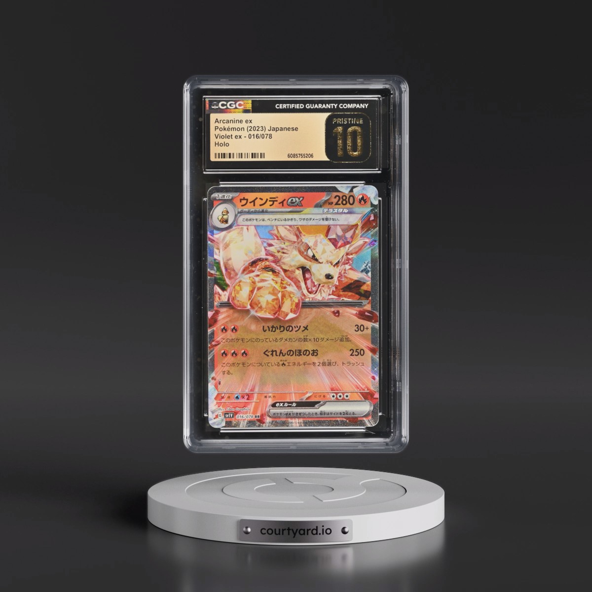 2023 Violet ex #016/078 Arcanine ex - Holo (CGC 10 PRISTINE)