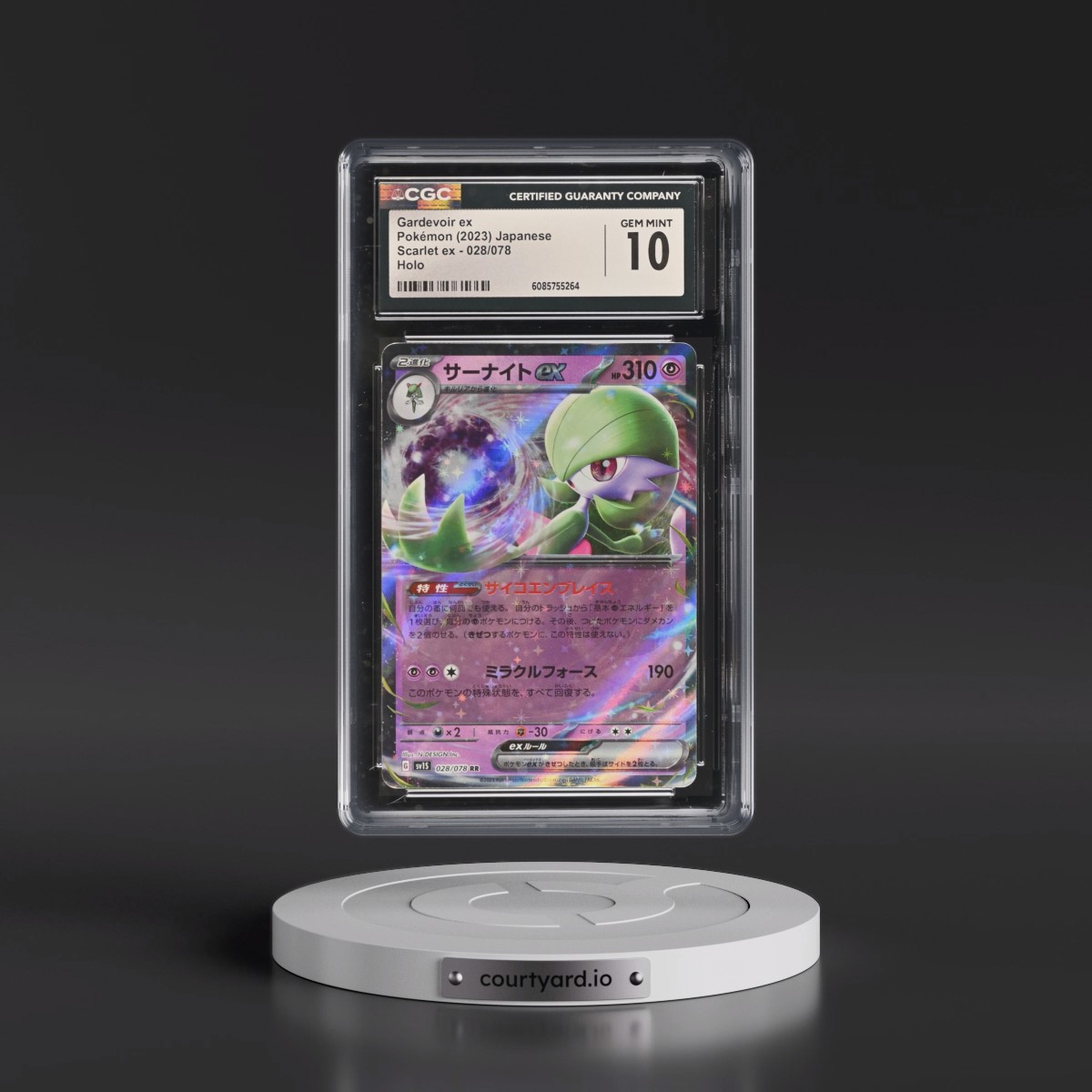 2023 Scarlet ex #028/078 Gardevoir ex - Holo (CGC 10 GEM MINT)