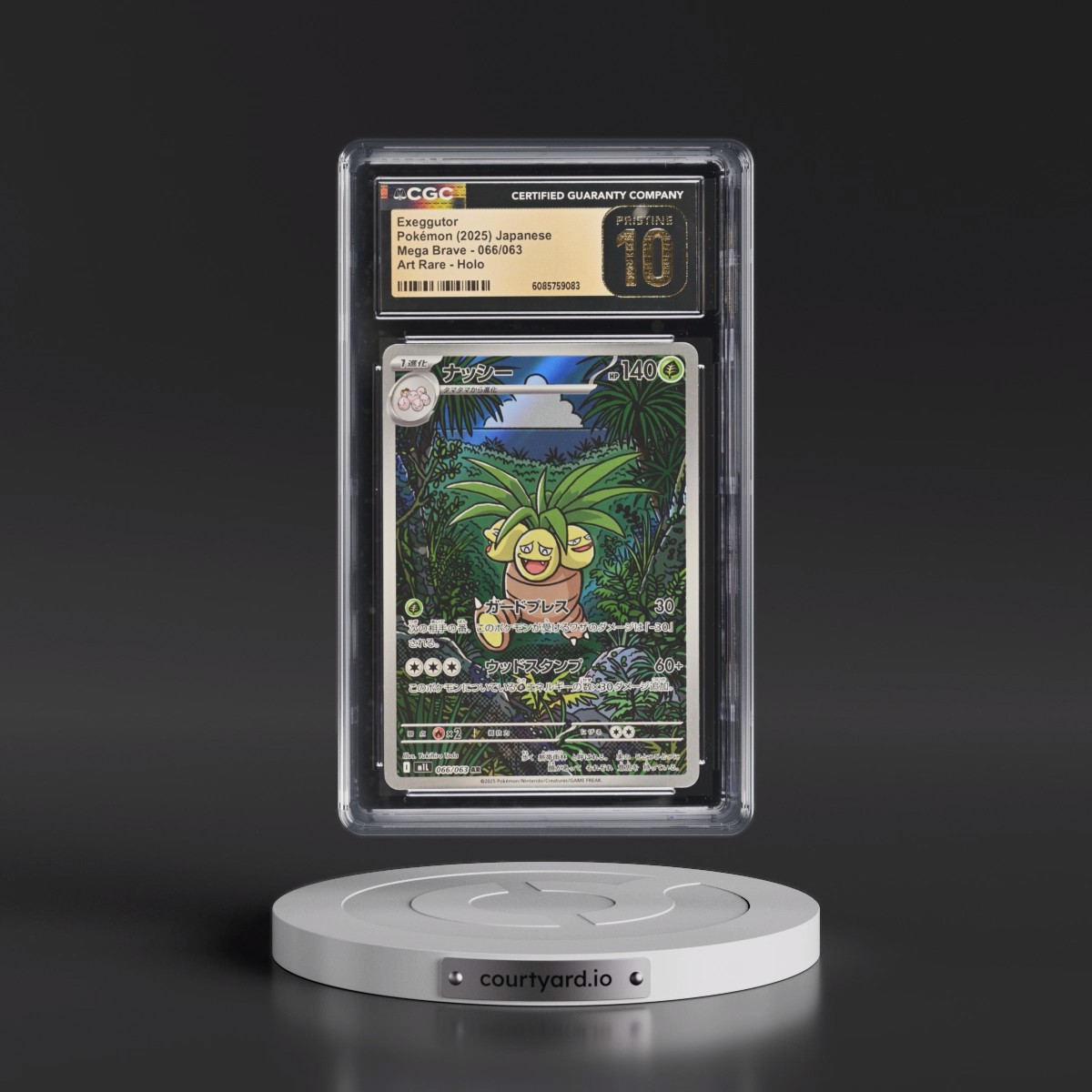 2025 Mega Brave - M1L #066/063 Exeggutor - Art Rare Holo (CGC 10 PRISTINE)