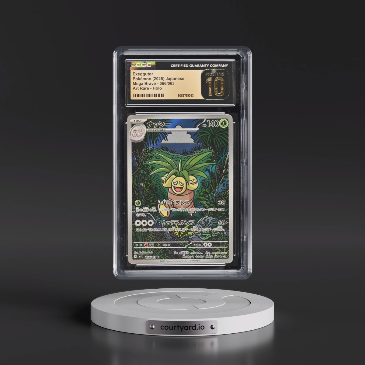 2025 Mega Brave - M1L #066/063 Exeggutor - Art Rare Holo (CGC 10 PRISTINE)