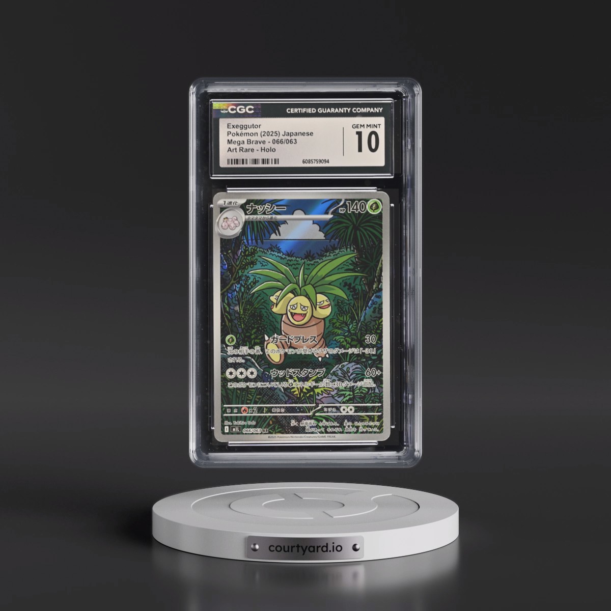 2025 Mega Brave - M1L #066/063 Exeggutor - Art Rare Holo (CGC 10 GEM MINT)