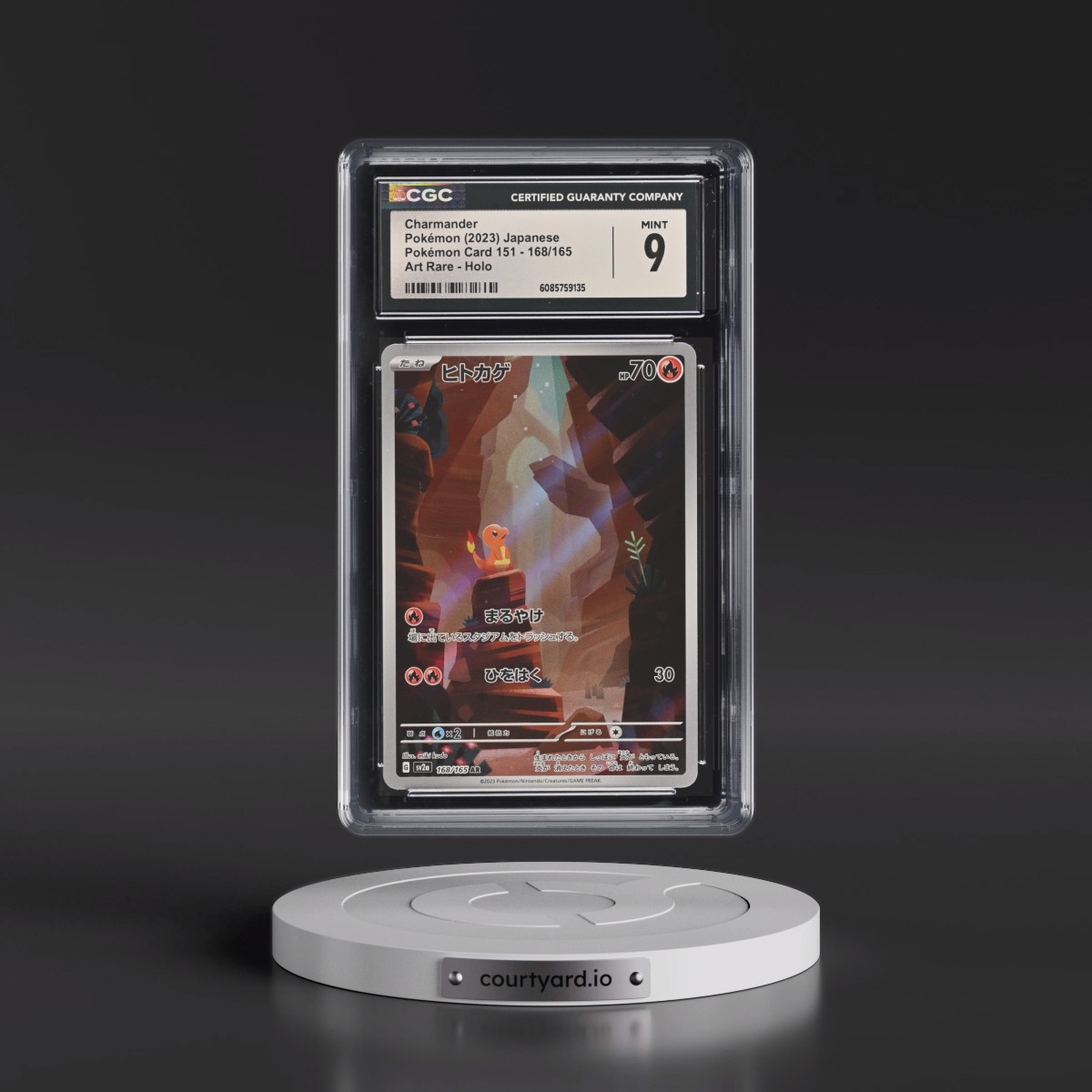 2023 Pokémon Card 151 #168/165 Charmander - Art Rare Holo (CGC 9 MINT)