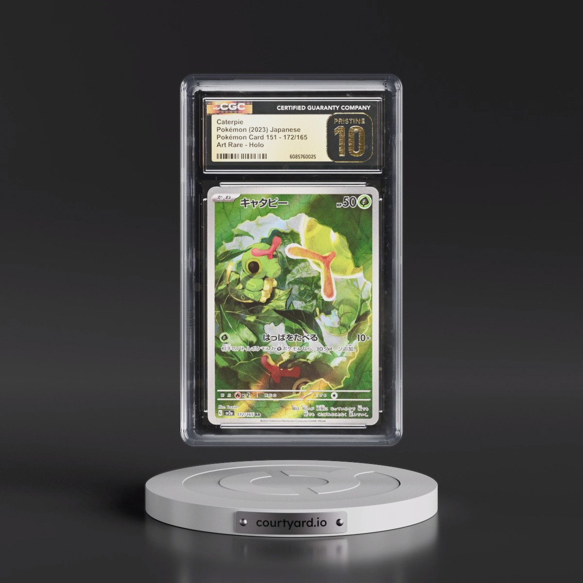 2023 Pokémon Card 151 #172/165 Caterpie - Art Rare Holo (CGC 10 PRISTINE)