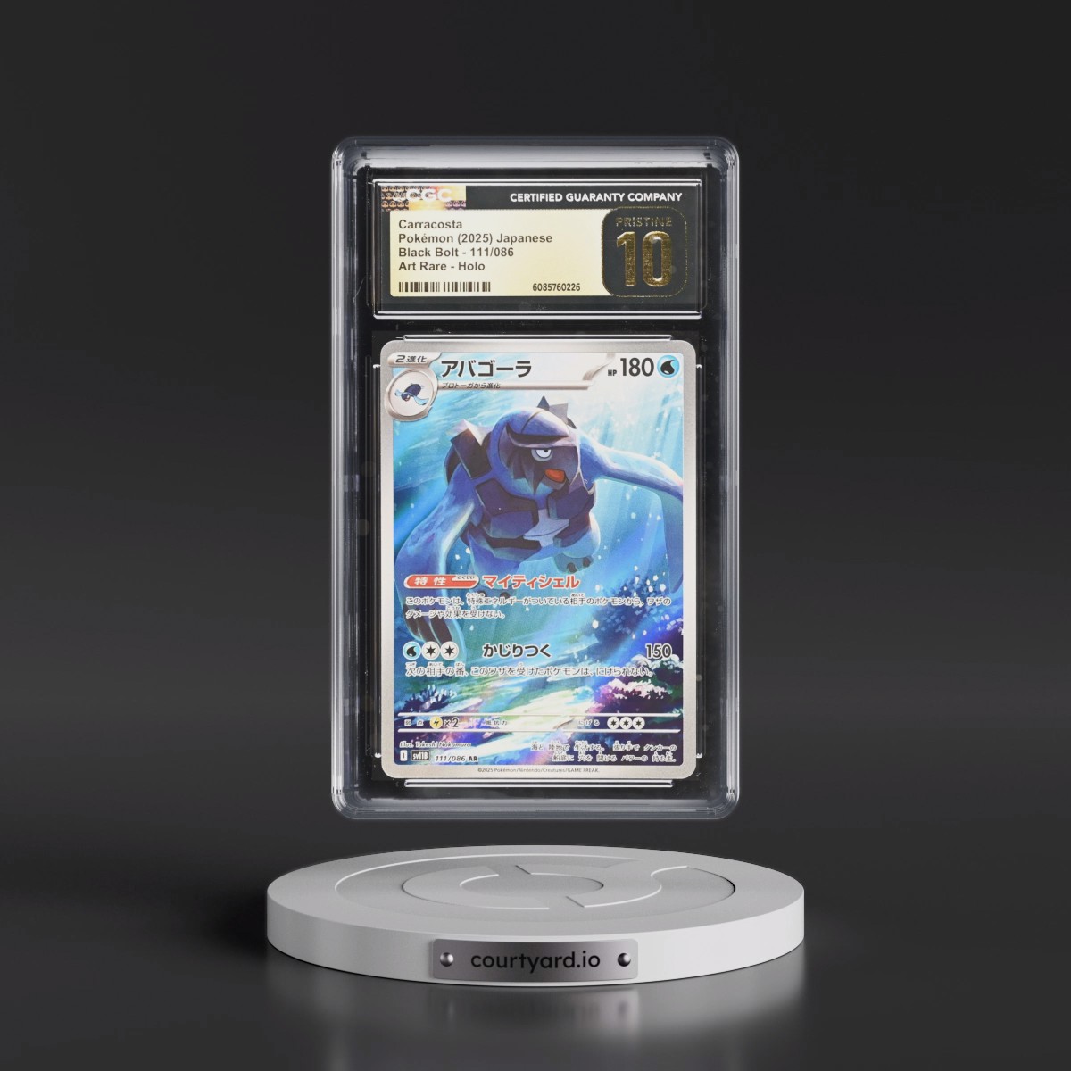 2025 Black Bolt - sv11B #111/086 Carracosta - Art Rare Holo (CGC 10 PRISTINE)