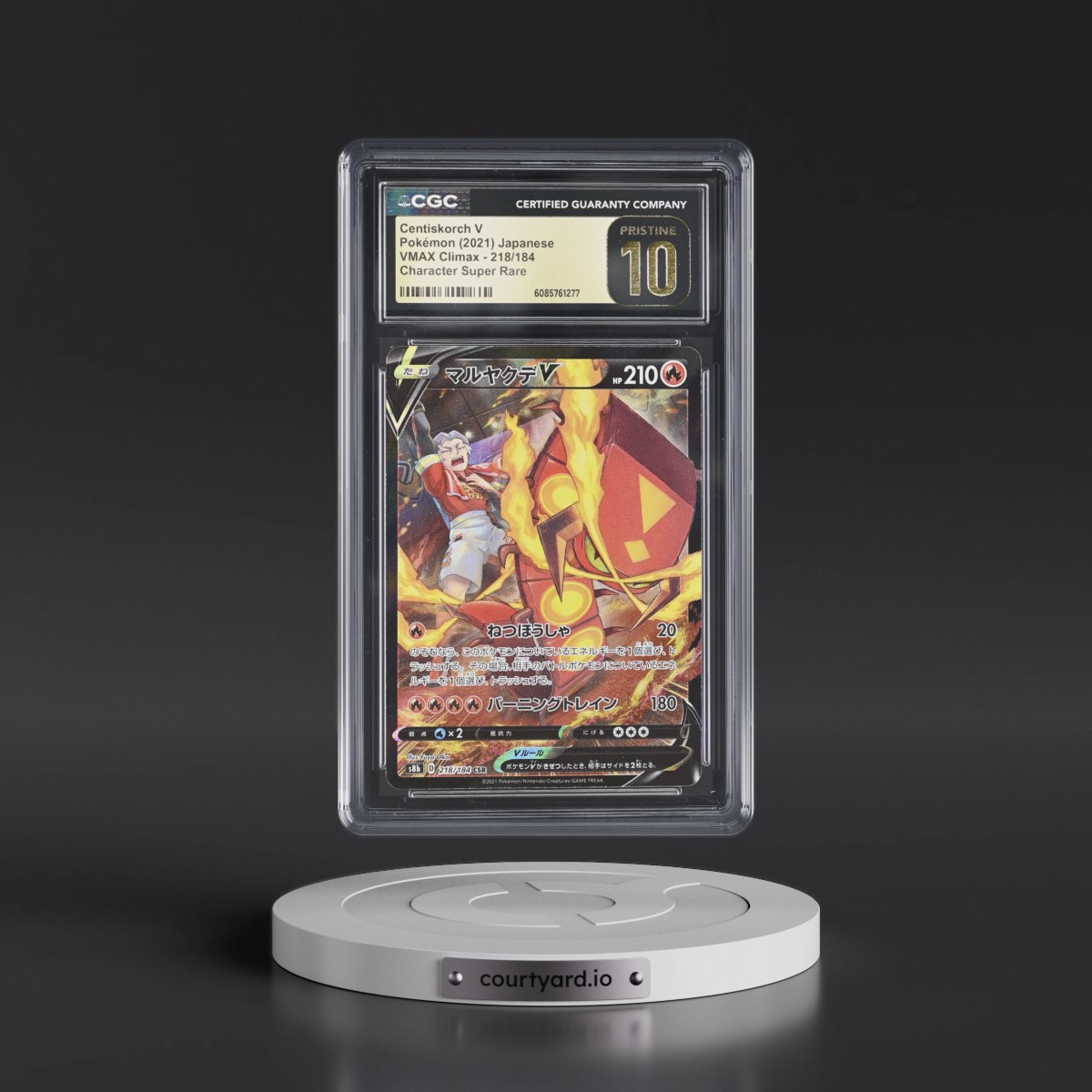 2021 VMAX Climax #218/184 Centiskorch V - Character Super Rare Holo (CGC 10 PRISTINE)