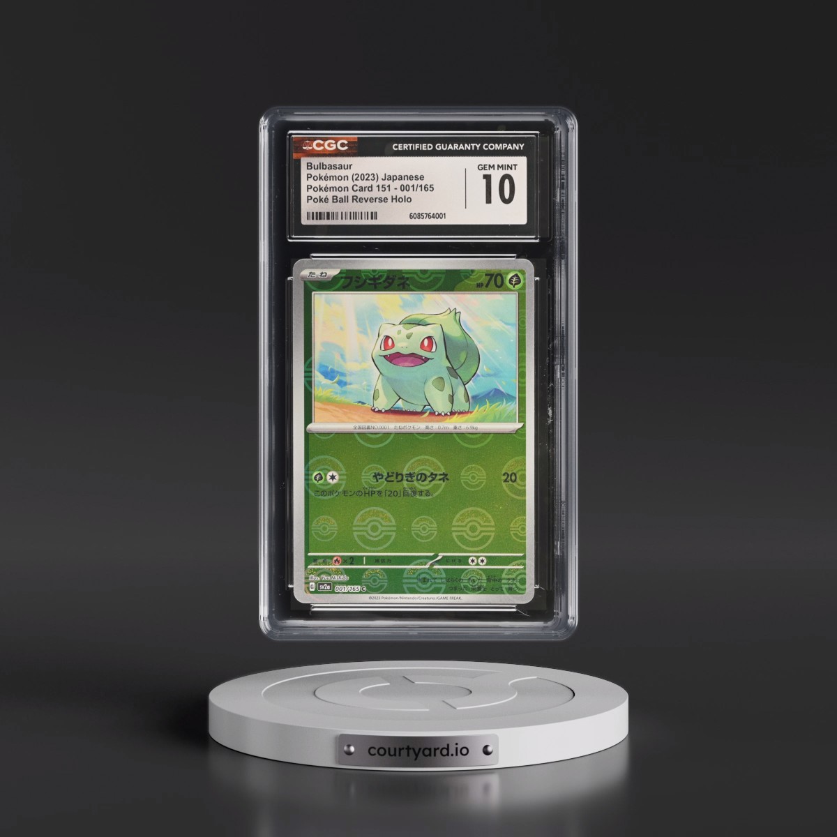 2023 Pokémon Card 151 #001/165 Bulbasaur - Reverse Holo Poké Ball (CGC 10 GEM MINT)