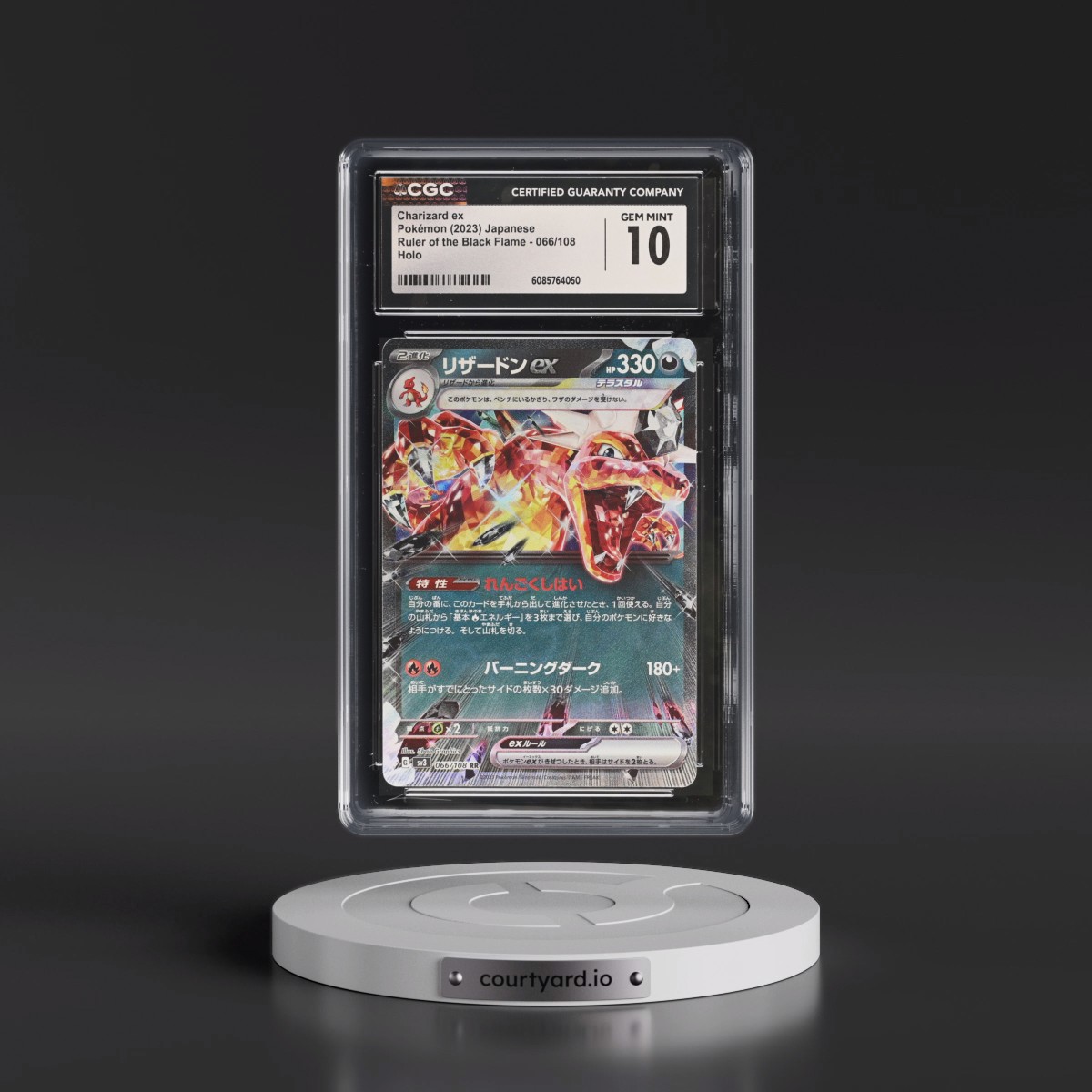 2023 Ruler of the Black Flame #066/108 Charizard ex - Holo (CGC 10 GEM MINT)