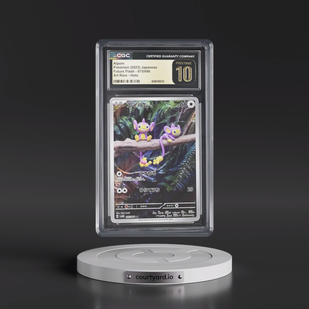2023 Future Flash #075/066 Aipom - Art Rare Holo (CGC 10 PRISTINE)
