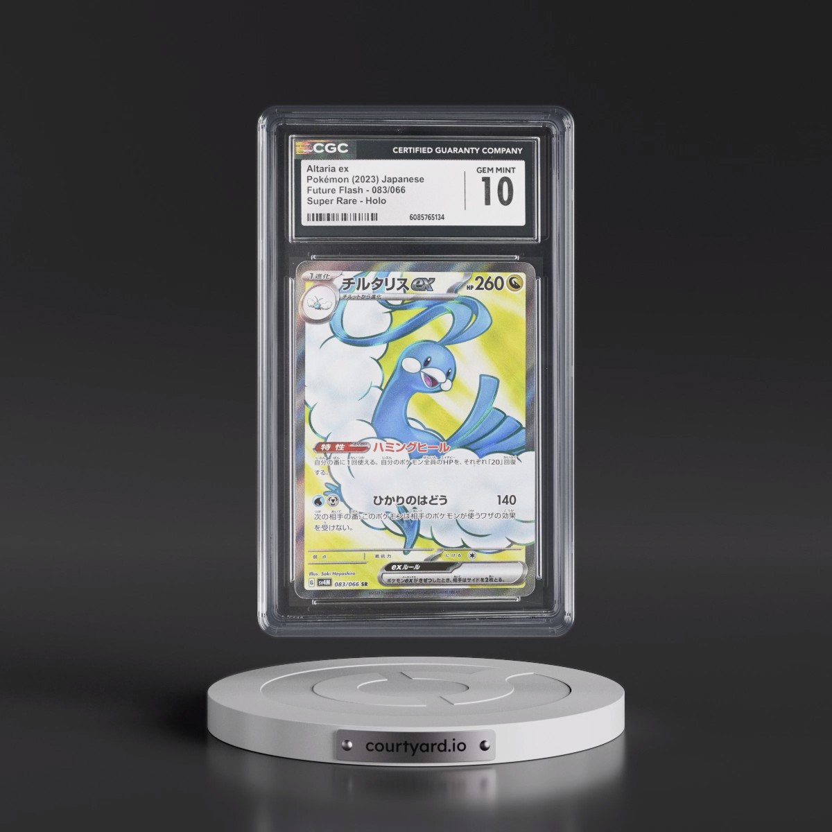2023 Future Flash #083/066 Altaria ex - Super Rare Holo (CGC 10 GEM MINT)