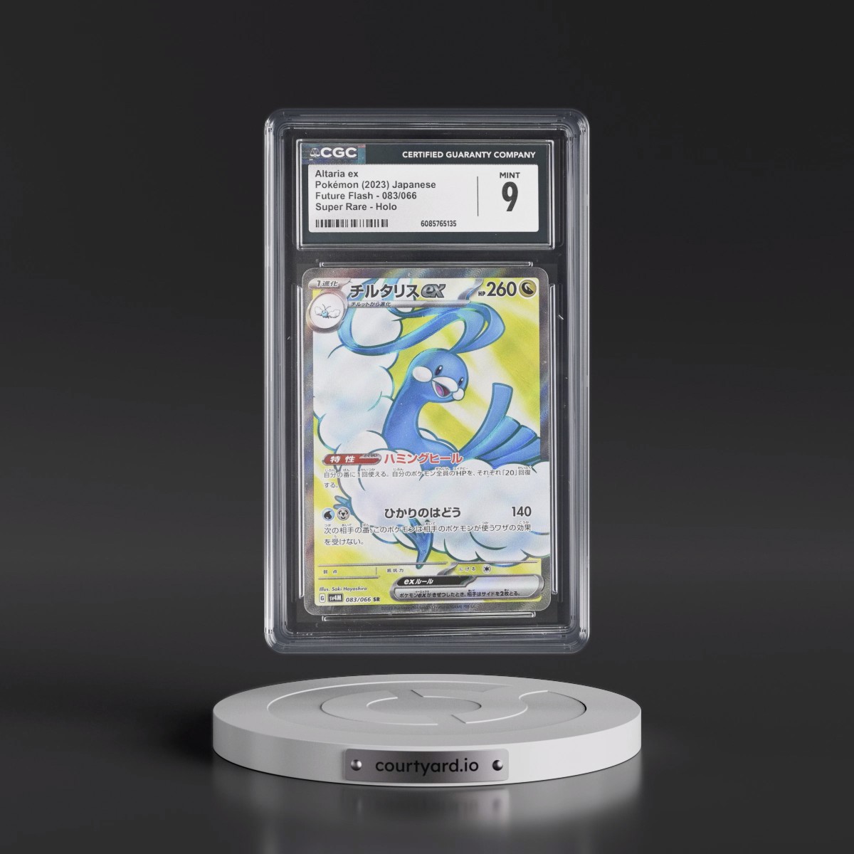 2023 Future Flash #083/066 Altaria ex - Super Rare Holo (CGC 9 MINT)
