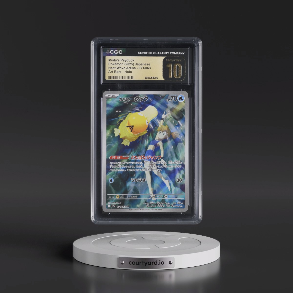 2025 Heat Wave Arena - sv9a #071/063 Misty's Psyduck - Art Rare Holo (CGC 10 PRISTINE)