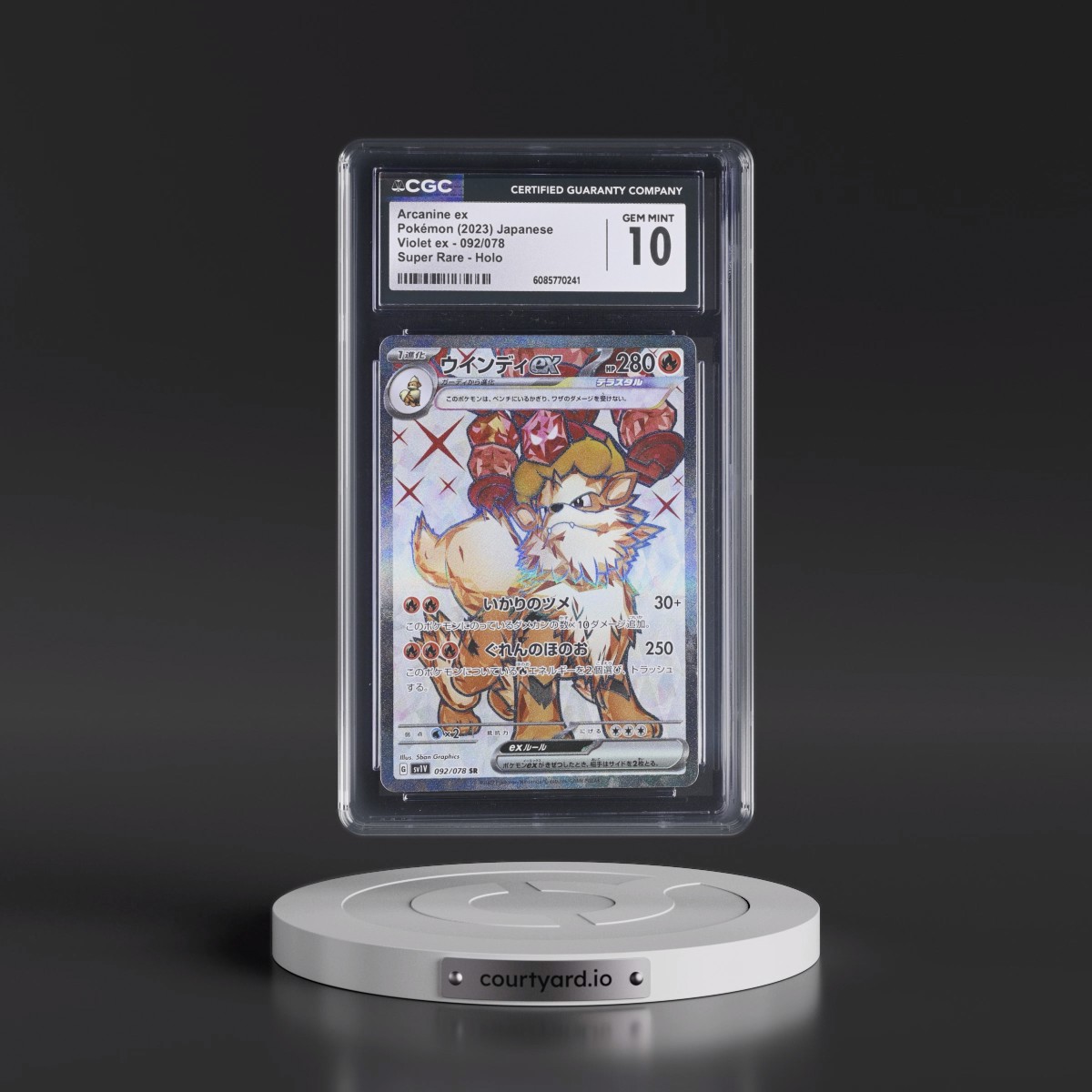 2023 Violet ex #092/078 Arcanine ex - Super Rare Holo (CGC 10 GEM MINT)
