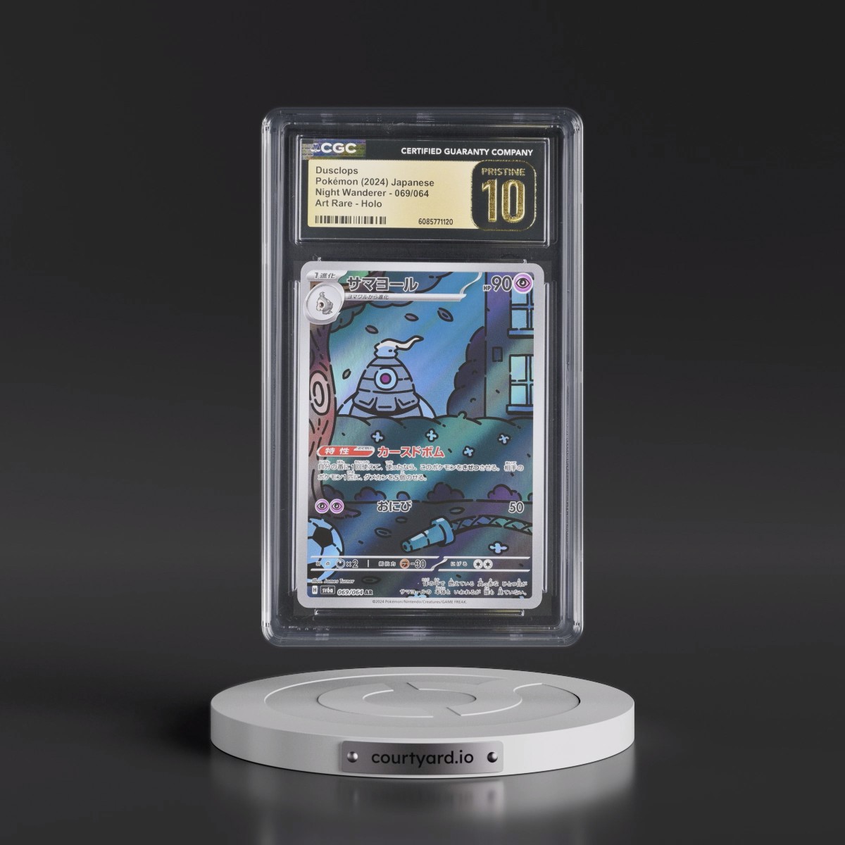 2024 Night Wanderer #069/064 Dusclops - Art Rare Holo (CGC 10 PRISTINE)