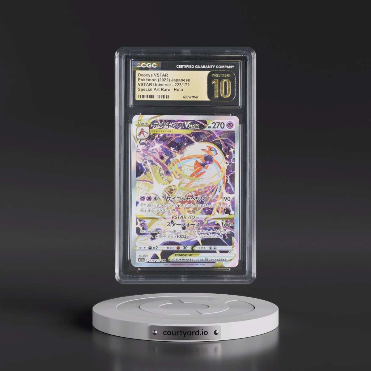 2022 VSTAR Universe #223/172 Deoxys VSTAR - Special Art Rare Holo (CGC 10 PRISTINE)
