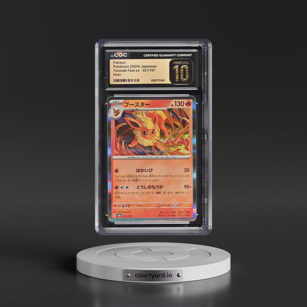 2024 High Class Pack: Terastal Fest ex - sv8a #021/187 Flareon - Holo (CGC 10 PRISTINE)