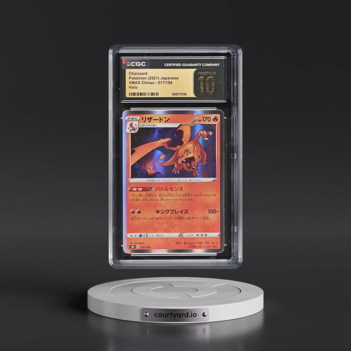 2021 VMAX Climax #017/184 Charizard - Line Holo (CGC 10 PRISTINE)