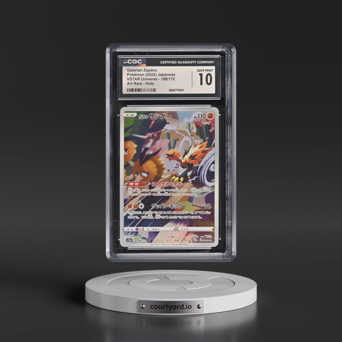 2022 VSTAR Universe #188/172 Galarian Zapdos - Art Rare Holo (CGC 10 GEM MINT)
