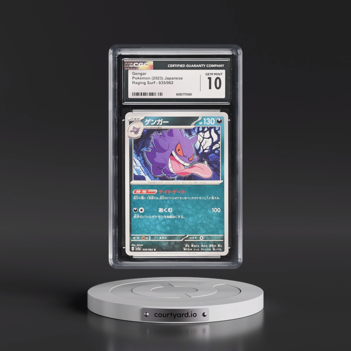 2023 Raging Surf #035/062 Gengar (CGC 10 GEM MINT)