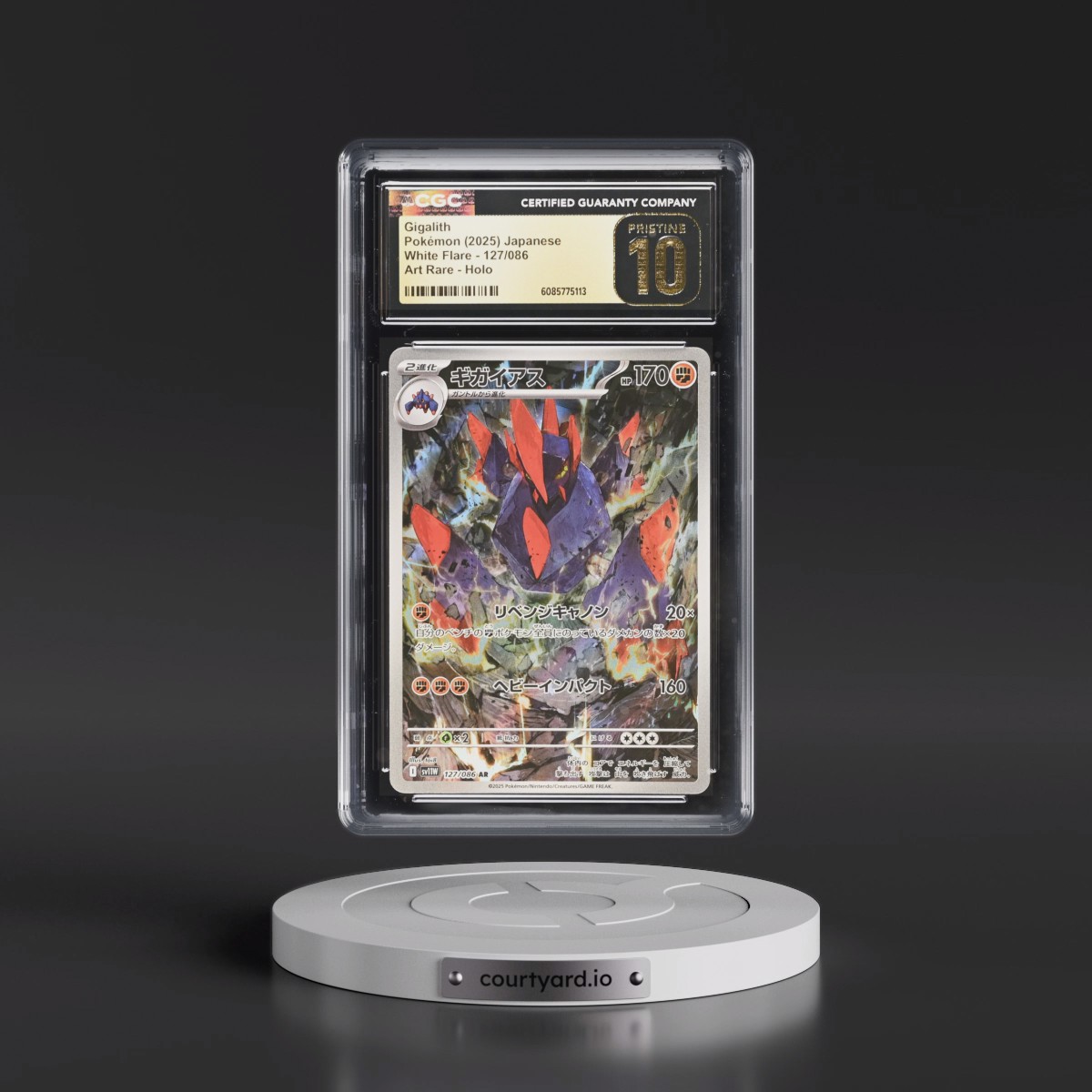 2025 White Flare - sv11W #127/086 Gigalith - Art Rare Holo (CGC 10 PRISTINE)