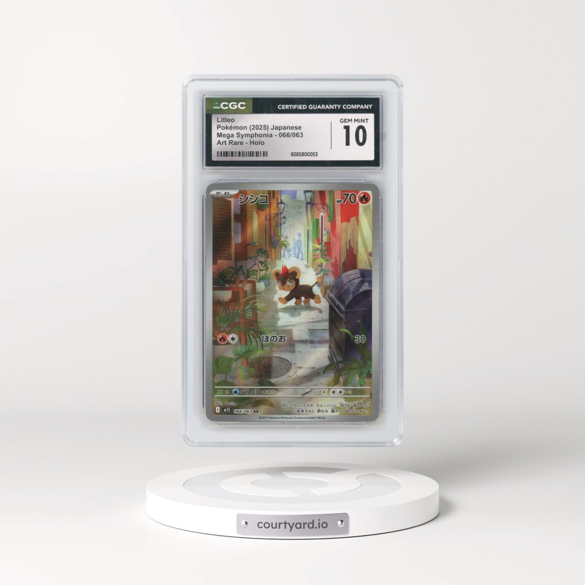 2025 Japanese Pokémon Mega #066/063 Symphonia Litleo - Art Rare Holo (CGC 10 MINT)