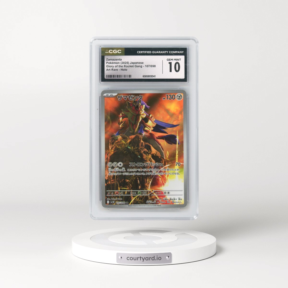 2025 Glory of the Rocket Gang - sv10 #107/098 Zamazenta - Art Rare Holo (CGC 10 GEM MINT)