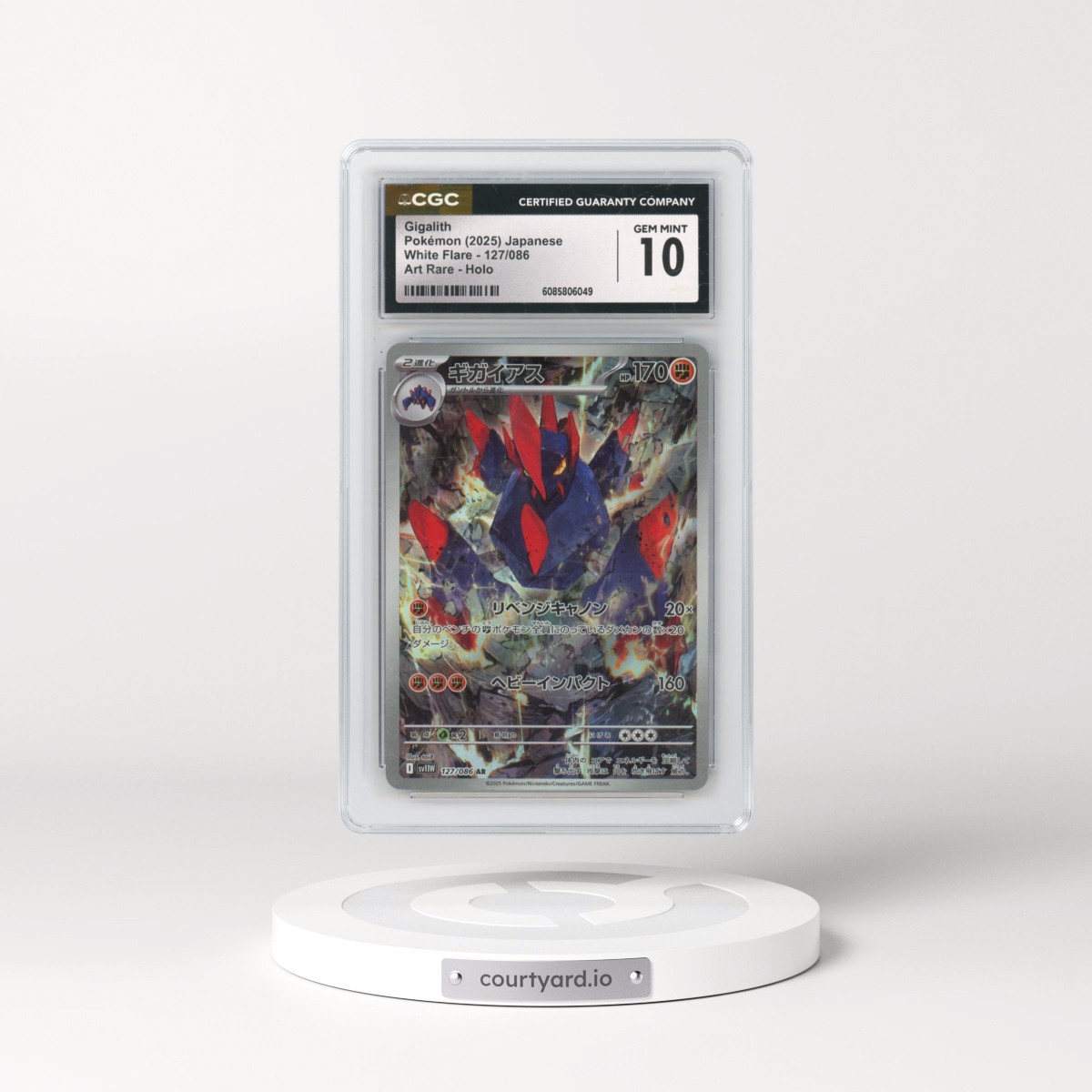 2025 White Flare - sv11W #127/086 Gigalith - Art Rare Holo (CGC 10 GEM MINT)