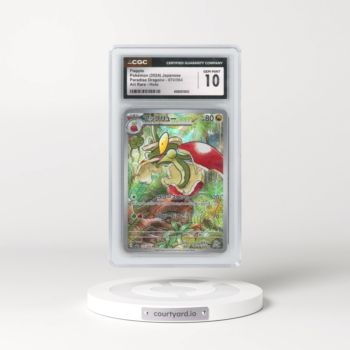 2024 Pokémon Sv7a-Paradise Dragona #074 Flapple - Art Rare (CGC 10 GEM MINT)