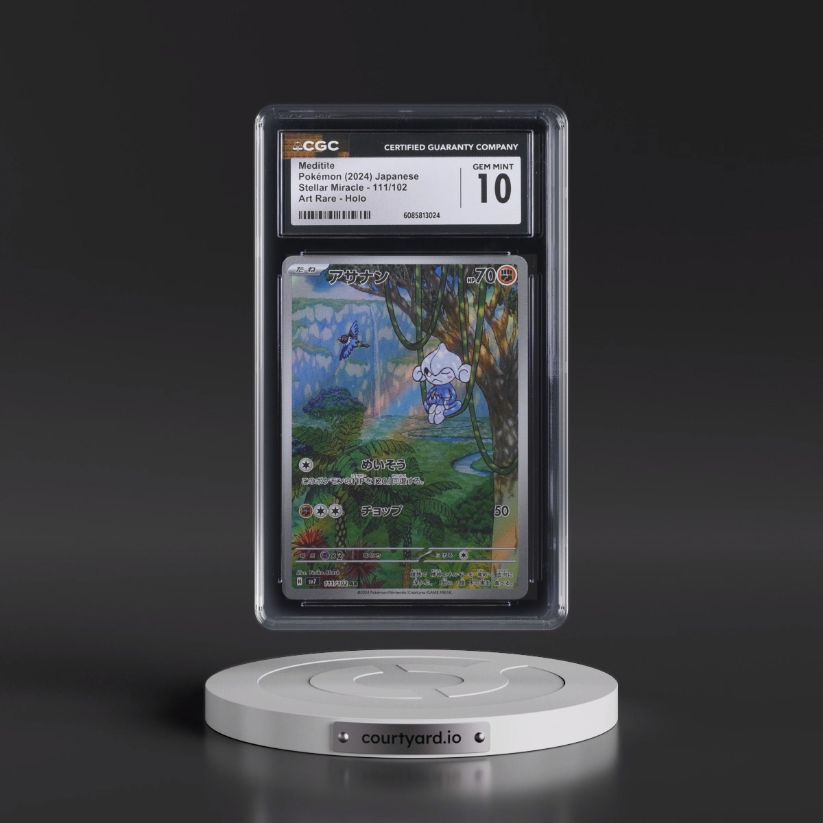 2024 Stellar Miracle #111/102 Meditite - Art Rare Holo (CGC 10 GEM MINT)