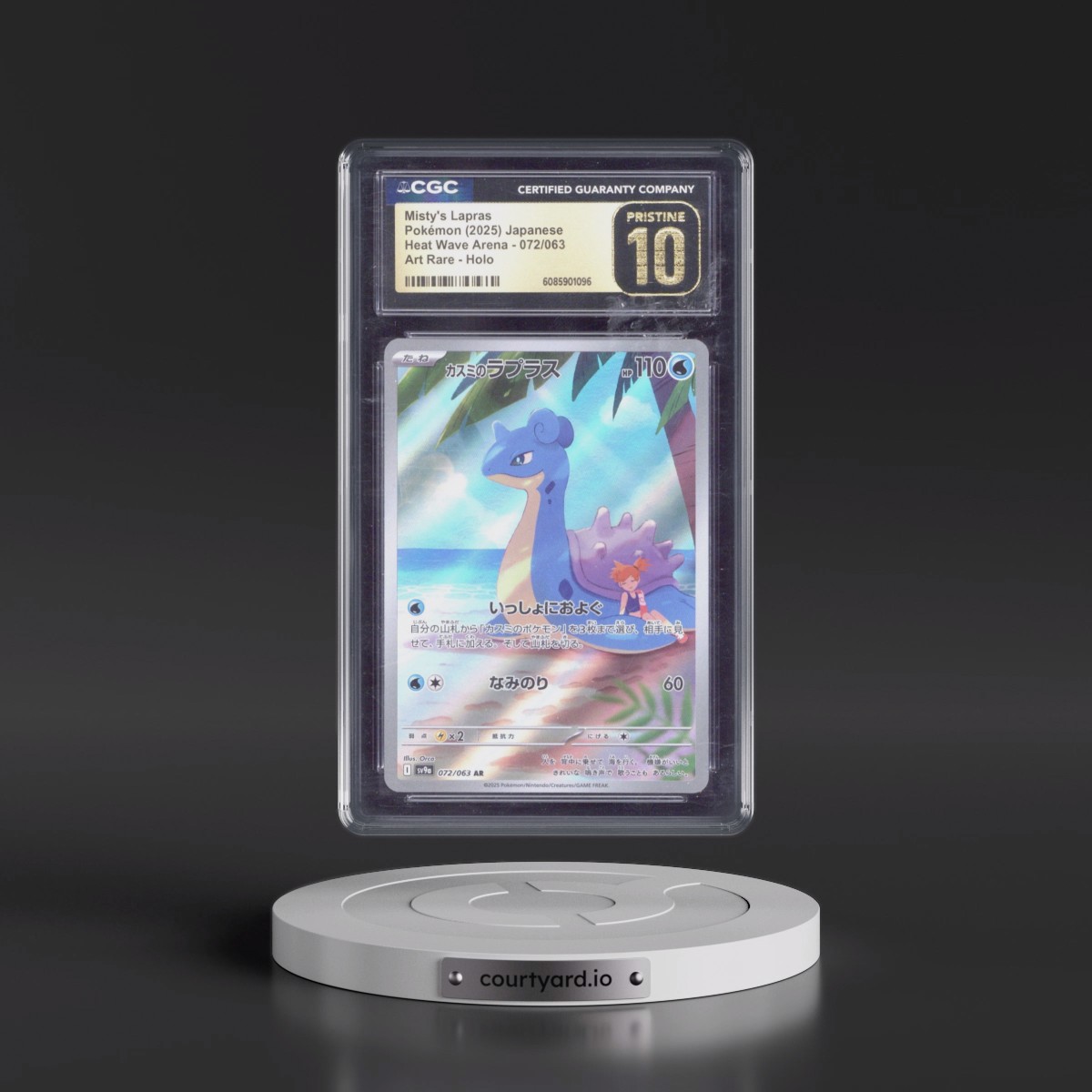 2025 Heat Wave Arena - sv9a #072/063 Misty's Lapras - Art Rare Holo (CGC 10 PRISTINE)