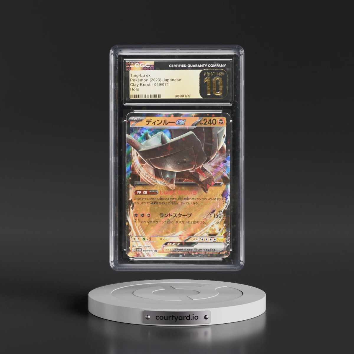 2023 Clay Burst #049/071 Ting-Lu ex - Holo (CGC 10 PRISTINE)