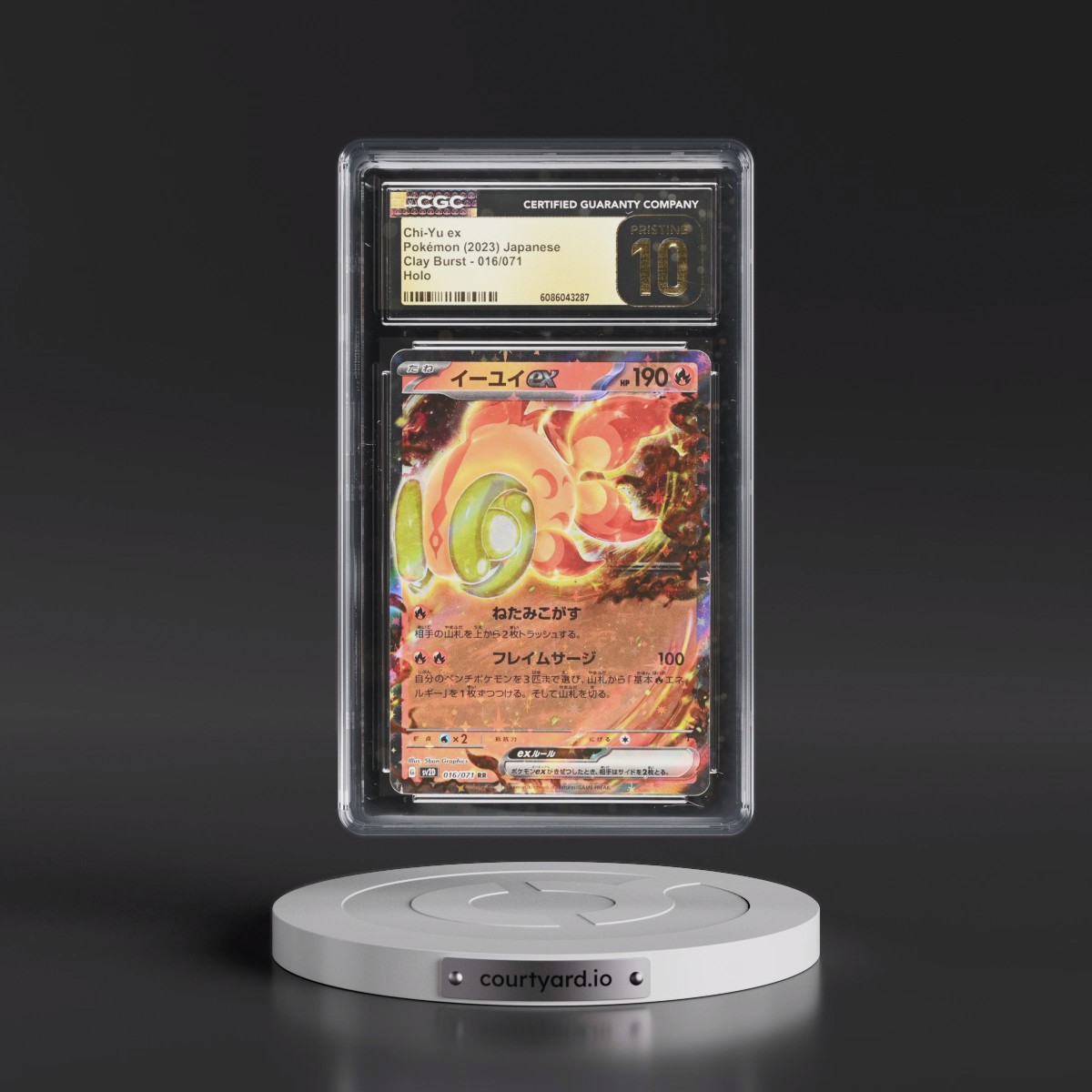 2023 Clay Burst #016/071 Chi-Yu ex - Holo (CGC 10 PRISTINE)