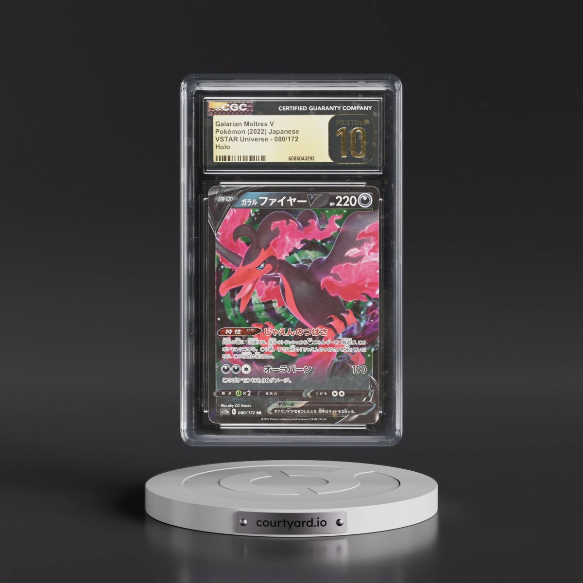 2022 VSTAR Universe #080/172 Galarian Moltres V - Holo (CGC 10 PRISTINE)