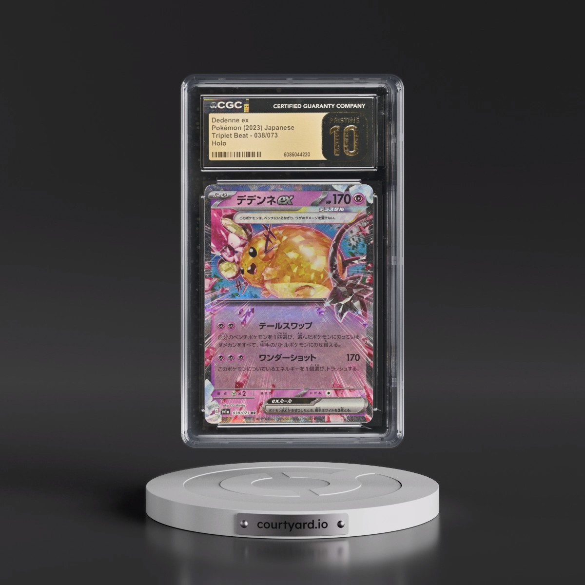2023 Triplet Beat #038/073 Dedenne ex - Holo (CGC 10 PRISTINE)