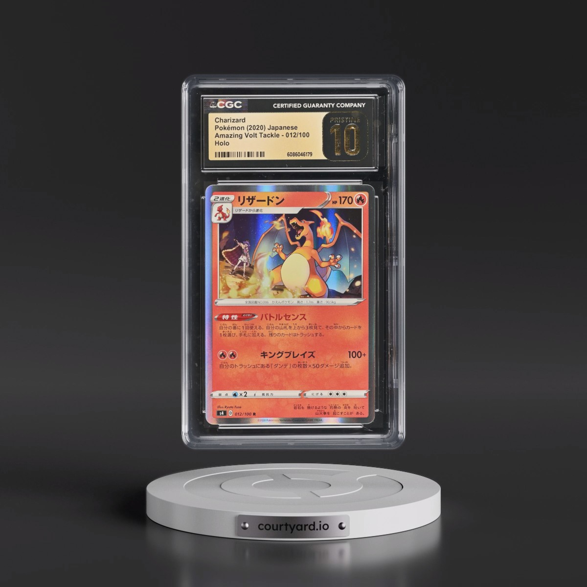 2020 Amazing Volt Tackle #012/100 Charizard - Holo (CGC 10 PRISTINE)